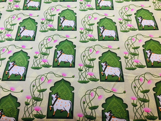 HOLY COW (GREEN) ᴄᴜꜱᴛᴏᴍ